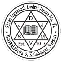 School emblem